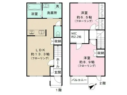 メイウィンド(2LDK)の間取り写真