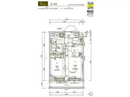 メインステージ東武練馬(1LDK/6階)の間取り写真