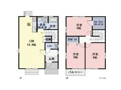 近鉄湯の山線 中川原駅 徒歩13分 2階建 築10年(3LDK)の間取り写真