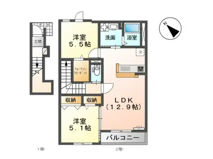 市原市五井西アパート(2LDK/2階)の間取り写真