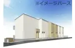 キャメル狭山市入間川