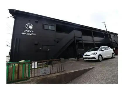 大吉アパートメント(2K/2階)の外観写真