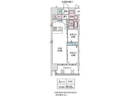 スプランディッド本町グラン(2LDK/6階)の間取り写真