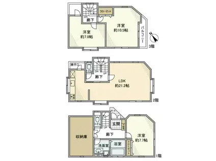 東急目黒線 西小山駅 徒歩5分 3階建 築25年(3LDK)の間取り写真