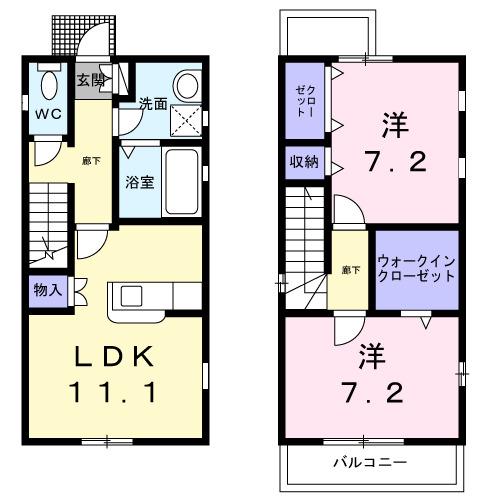 近鉄鈴鹿線 平田町駅 徒歩10分 2階建 築12年(2LDK)の間取り写真