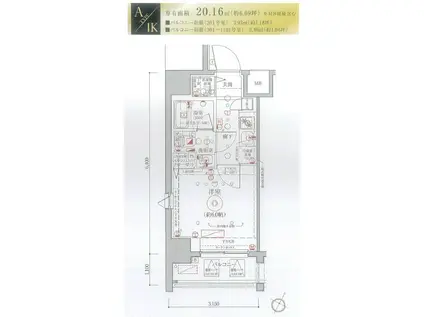 LEA MARKS横濱参番館(1K/3階)の間取り写真