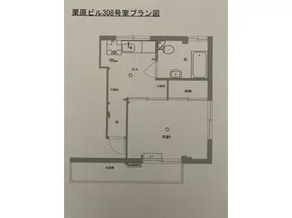 栗原ビル(1K/3階)の間取り写真