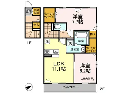 ハイム ルーエ厚原東アクシス厚原 ハイム ルーエ厚原東 B棟(2LDK/2階)の間取り写真