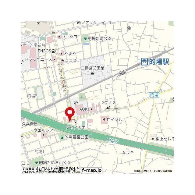 神山ビル