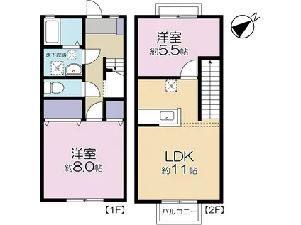 Harry’s port(2LDK)の間取り写真