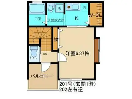 ブラッサム(1K/2階)の間取り写真