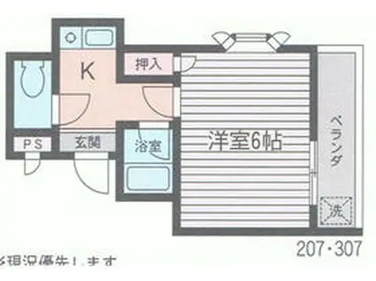 メゾン石井(1K/2階)の間取り写真
