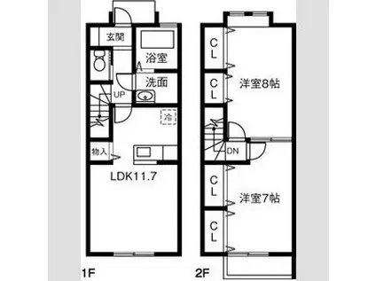 Espero　B(2LDK)の間取り写真