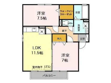 アトリオ A・B(2LDK/2階)の間取り写真