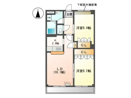 コンフォースステージM(2LDK/2階)の間取り写真