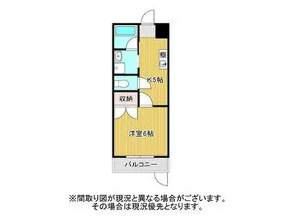 CASA MS(1K/2階)の間取り写真