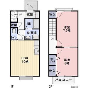 BRANCHEライフコアA(2LDK)の間取り写真