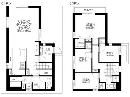 東急東横線 学芸大学駅 徒歩7分 2階建 築2年(4LDK)の間取り写真