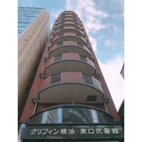 グリフィン横浜東口弐番館