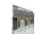 京浜急行電鉄本線 能見台駅 徒歩28分 2階建 築11年