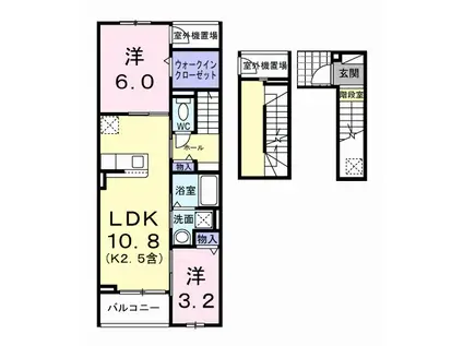 ソレイユ緑ヶ丘(2LDK/3階)の間取り写真