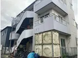 メゾンテラ