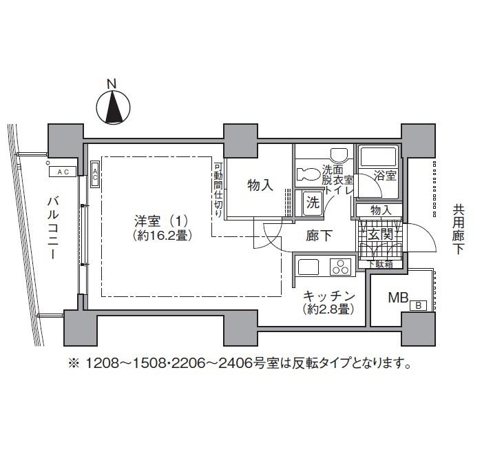 アクティ汐留(1K/12階)の間取り写真