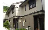 ファミール田中A