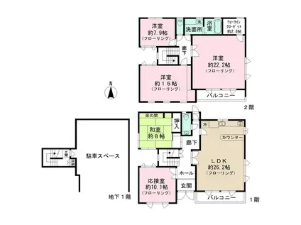 京王電鉄京王線 上北沢駅 徒歩6分 2階建 築36年(5LDK)の間取り写真