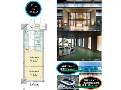 ドゥーエ新横浜(2K/4階)の間取り写真