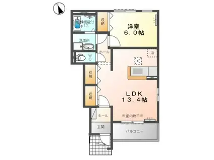 ヴィラデカンターレA(1LDK/1階)の間取り写真