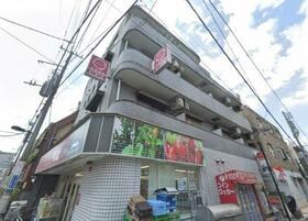 アーバンビル