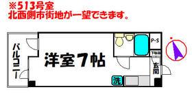 CKすずかけ台(ワンルーム/5階)の間取り写真