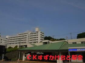 CKすずかけ台(ワンルーム/5階)