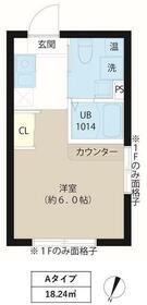 レピュア東十条駅前レジデンス
