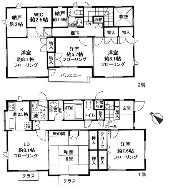 京浜東北・根岸線 根岸駅(神奈川) 徒歩19分 2階建 築31年(5SLDK)の間取り写真