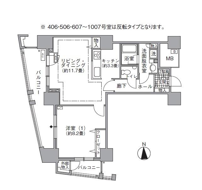 アクティ汐留(1LDK/4階)の間取り写真