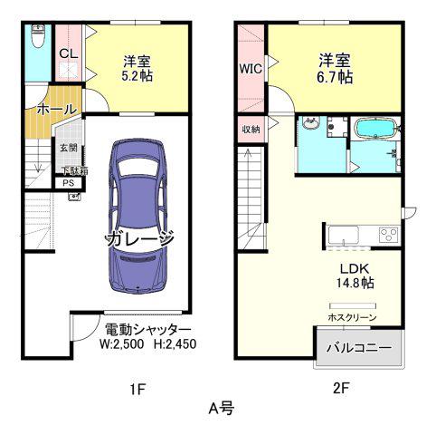 仮称　善進町４丁目連家轟(2LDK)の間取り写真