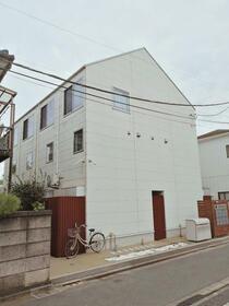 MAISON NEKO