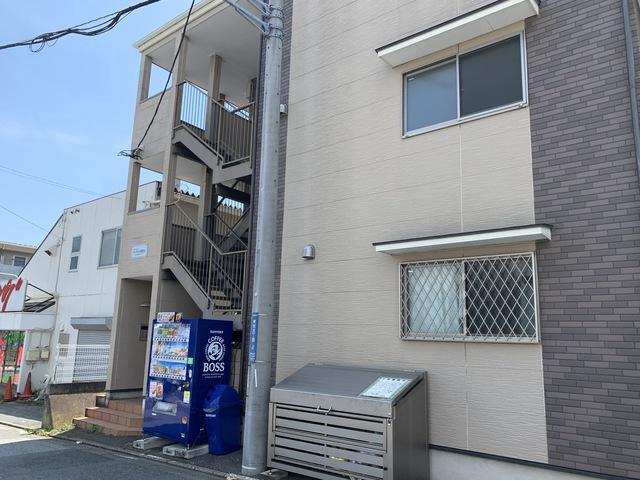 ミリアビタ実籾