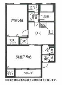 第五秋葉ビル
