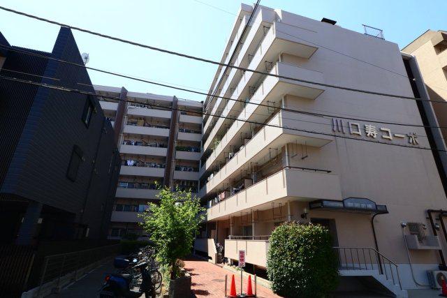 川口寿コーポ