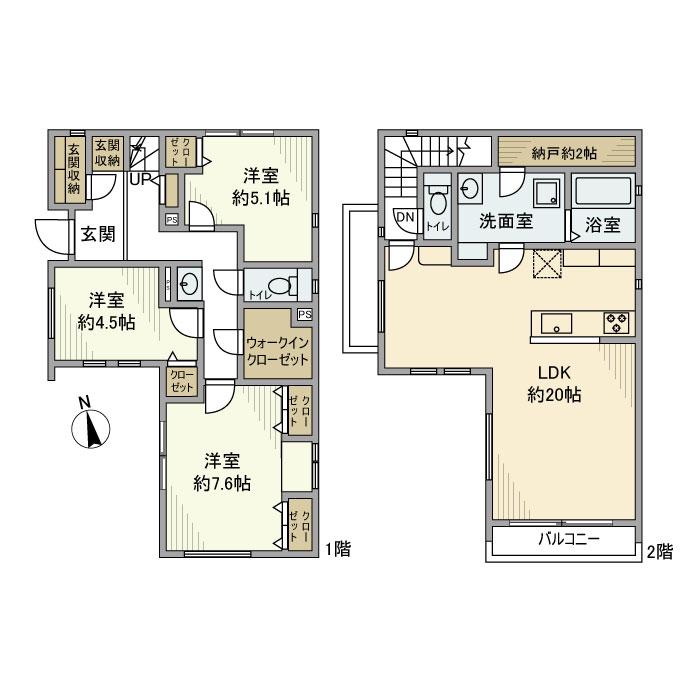 東急池上線 石川台駅 徒歩11分 2階建 築2年