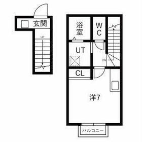 コンフォーティア三里塚(1K/2階)の間取り写真