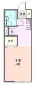 エスプリ片倉A棟