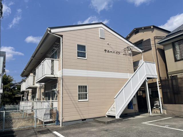 サニーハイツ