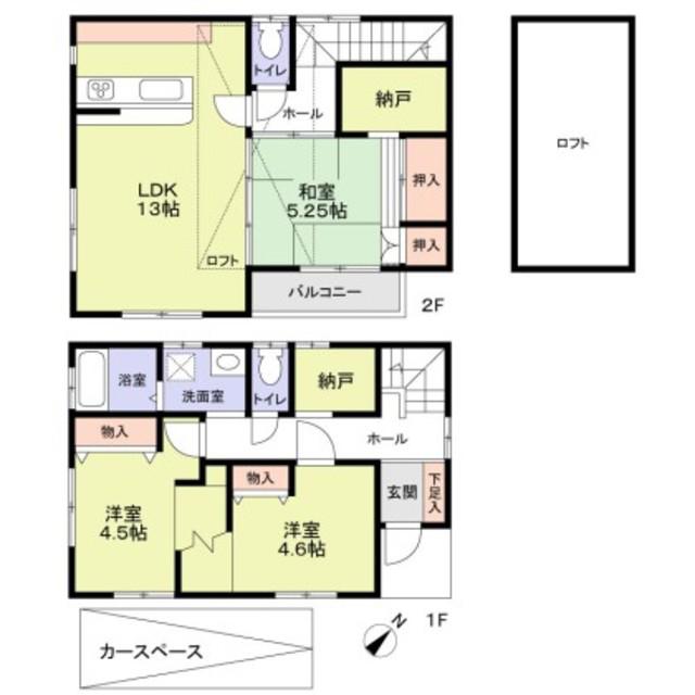 総武・中央緩行線 下総中山駅 徒歩3分 2階建 築30年