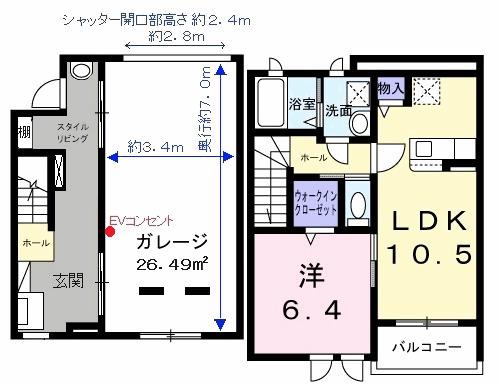 ベルシェールⅡ(1LDK/1階)の間取り写真