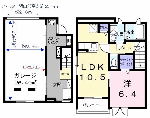 ベルシェールⅡ(1LDK/1階)の間取り写真