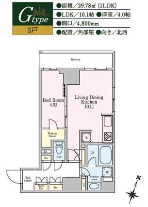 レジディア池上Ⅱ(1LDK/5階)の間取り写真